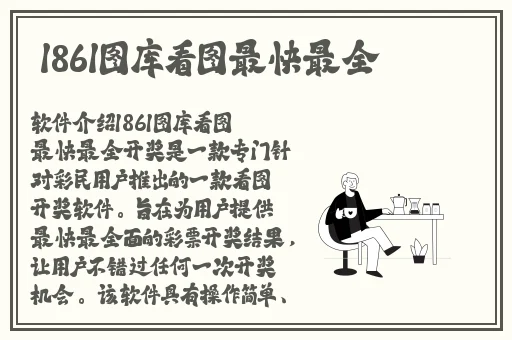 夫妻之间的108种插秧法