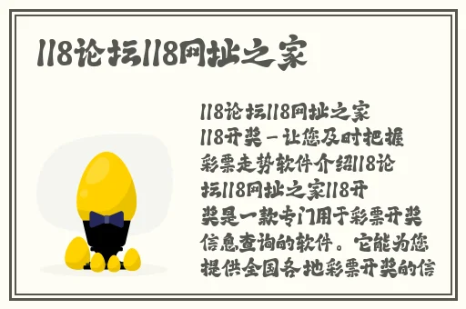 趴着桌子打扑克图片大全