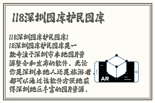 成品网站W灬源码网站