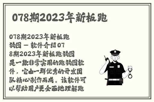 果冻传媒之富婆