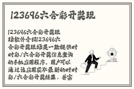 元气骑士2024兑换码