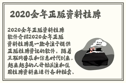 5g天天奭罗志祥