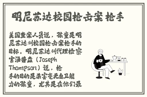 宝宝把腿抬起来靠墙上叫什么