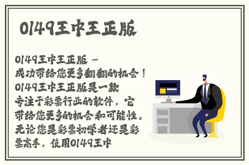 打扑克真实视频软件下载