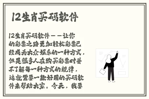 羞羞漫画首页面登录入口