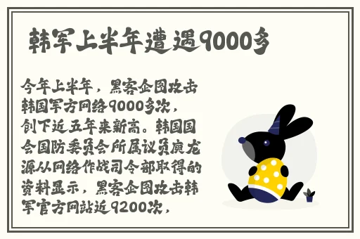张津瑜与吕知樾三部曲咋看